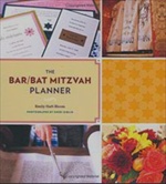 Mitzvah Planning Timeline – Part I