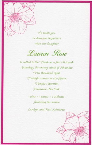 Lauren Rose Invite
