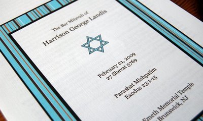 Bar Mitzvah Program-staionary guides