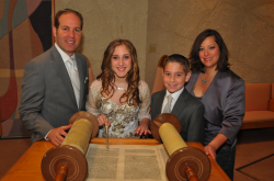 The Schuster Bat Mitzvah Family Spotlight