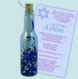 Mitzvah Inspire: Confetti, Invitation in a bottle