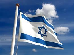 Show Your Support For Israel With Your Mitzvah Project