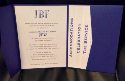 Joshua Feldman invitation