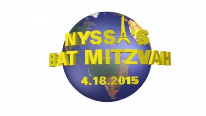 2015 Nyssa Bat Mitzvah Logo from montage lower res