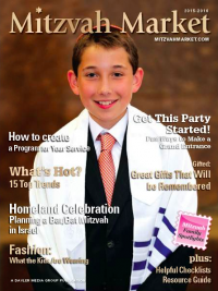 2015-2016 Mitzvah Market Magazine cover