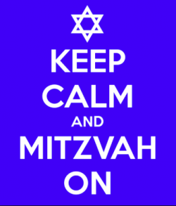 Bar Bat Mitzvah Gobo Designs