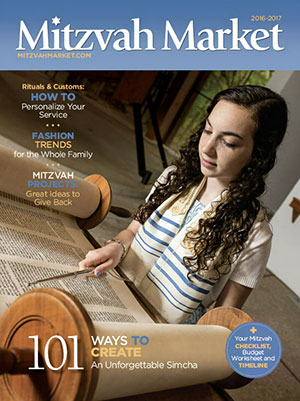 mitzvah-market-magazine-cover