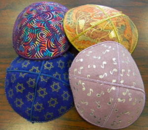 Personalized Yarmulke Inscriptions